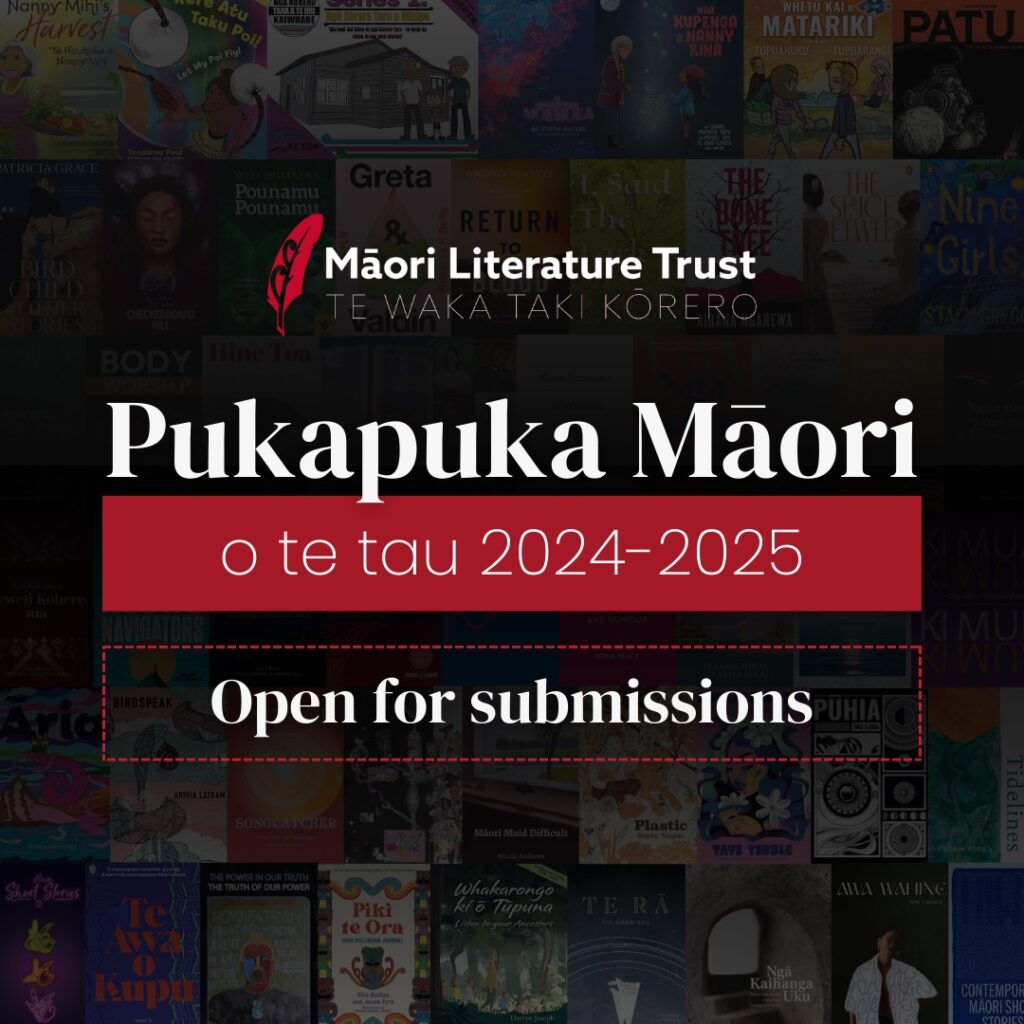 Pukapuka Māori o te tau 2024-2025. Open for submissions.